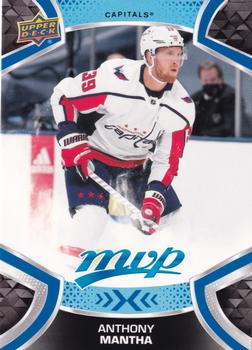 Anthony Mantha