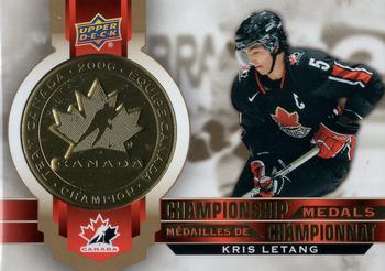 Kris Letang