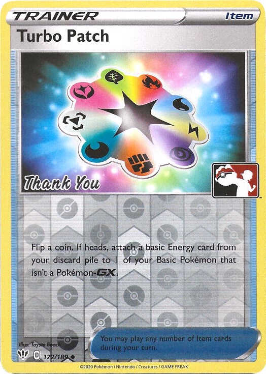 Turbo Patch