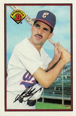Ozzie Guillen