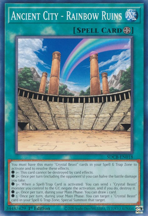 Ancient City