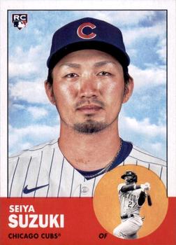 Seiya Suzuki