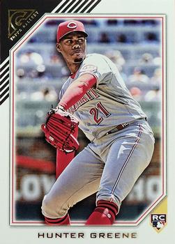 Hunter Greene