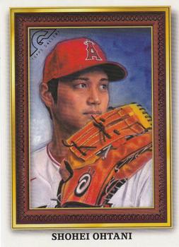 #PG-7 Shohei Ohtani
