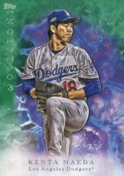 Kenta Maeda