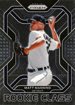 Matt Manning
