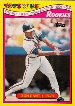Ron Gant
