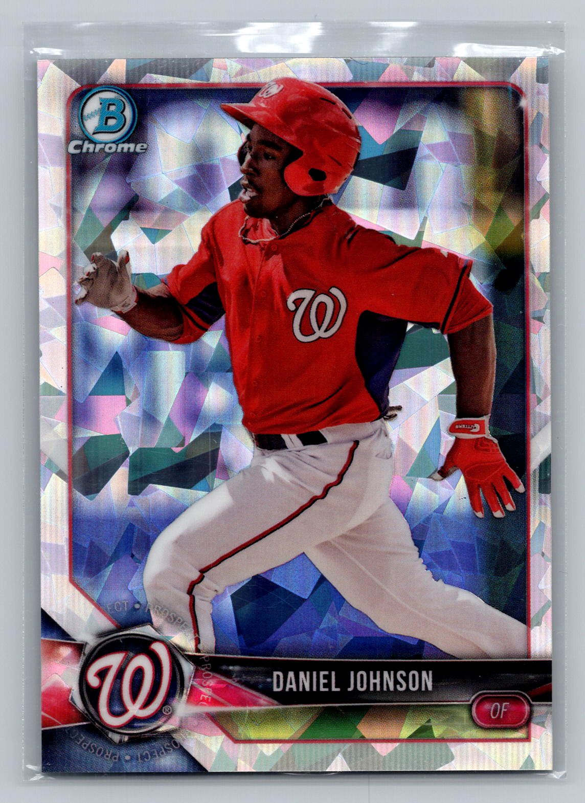 Daniel Johnson