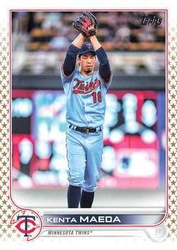 Kenta Maeda