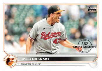 John Means 