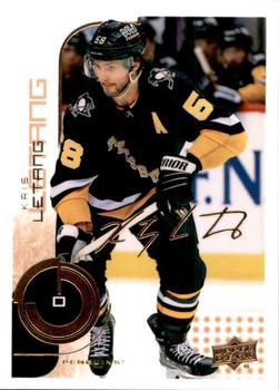 Kris Letang