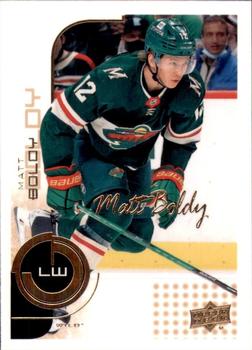 Matt Boldy