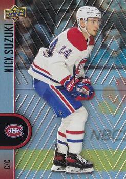Nick Suzuki