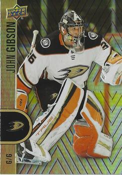 John Gibson