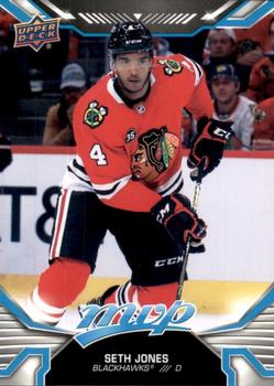 Seth Jones