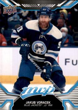 Jakub Voracek