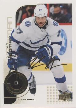 Victor Hedman