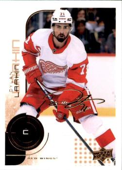 Dylan Larkin