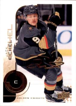 Jack Eichel