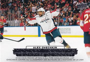 Alex Ovechkin