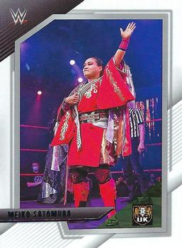 Meiko Satomura