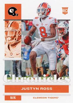 Justyn Ross