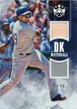 Adrian Beltre