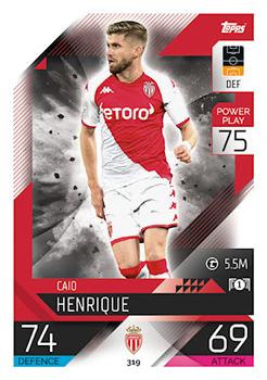 Caio Henrique