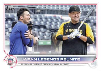 Japan Legends Reunite (Seiya Suzuki / Yoshitomo Tsutsugo)