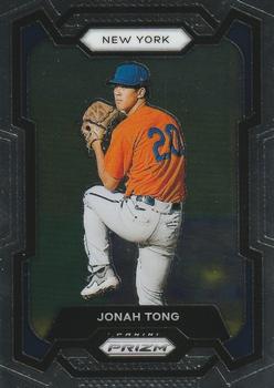 Jonah Tong