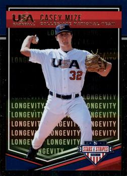 Casey Mize