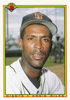 Ernie Riles