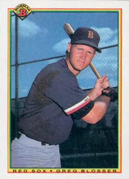 Greg Blosser