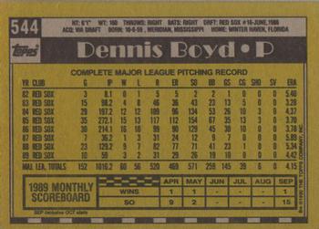 Card back