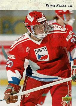Patrik Krisak