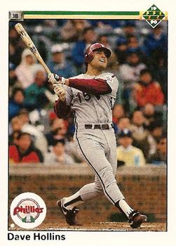 Dave Hollins