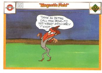 Magnetic Field / Swide! Swide!