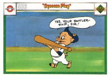 Squeeze Play