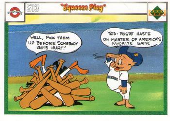 Squeeze Play