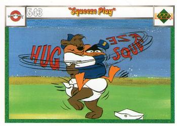 Squeeze Play / Baseball According to Daffy Duck