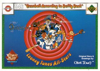 Baseball According to Daffy Duck