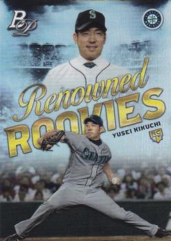 Yusei Kikuchi