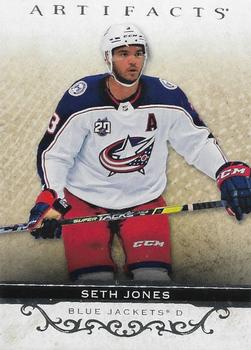 Seth Jones