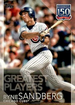 Ryne Sandberg