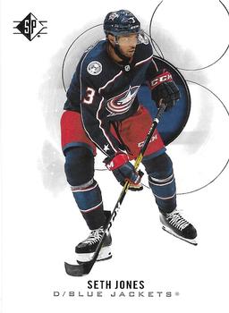 Seth Jones