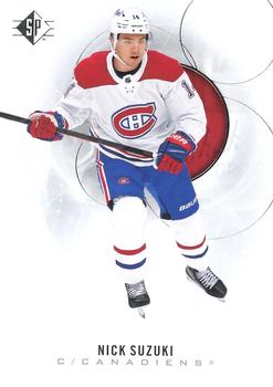 Nick Suzuki