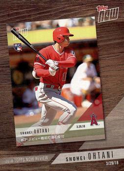 Shohei Ohtani