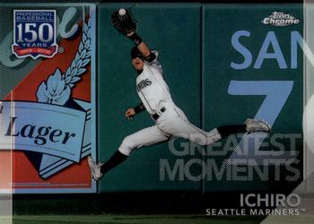 Ichiro