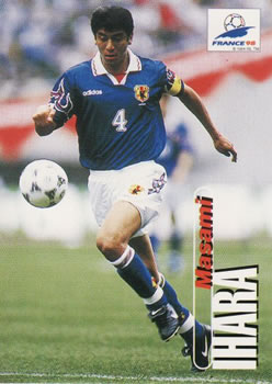 Masami Ihara