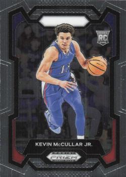 Kevin McCullar Jr.